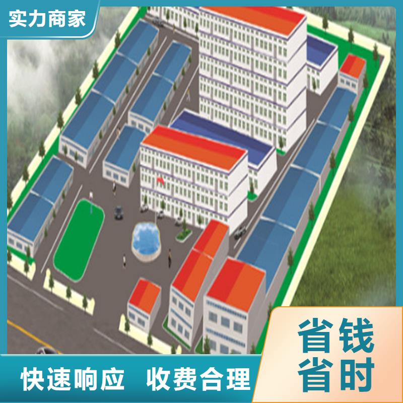 工程预算 【造价控制】实力强有保证