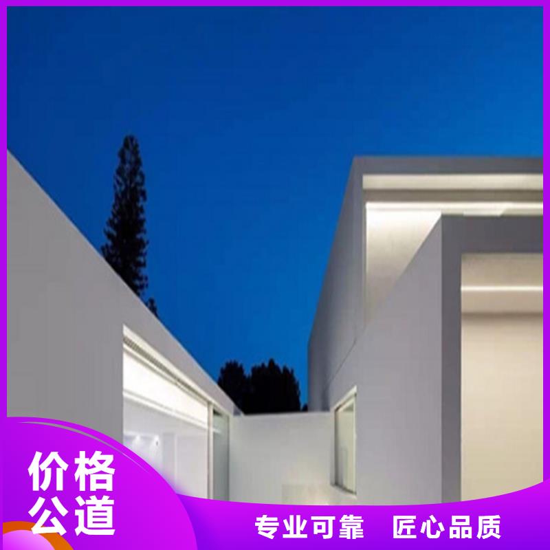 工程预算【【建筑项目投资分析】】比同行便宜