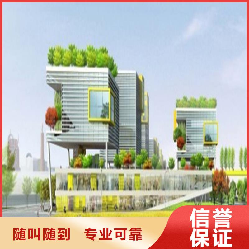 工程预算_工程造价公司