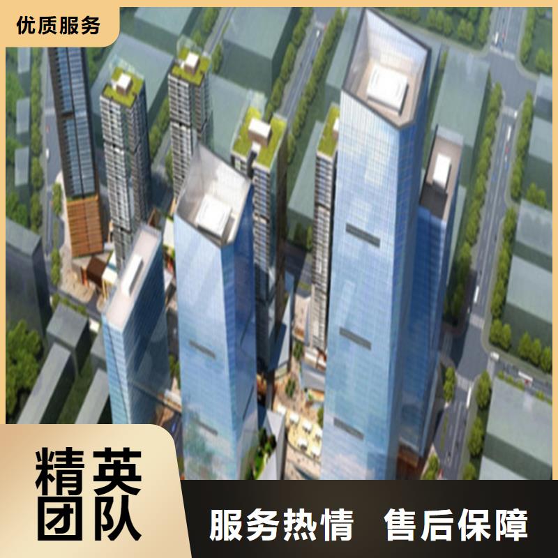 【工程预算【造价控制】高效快捷】