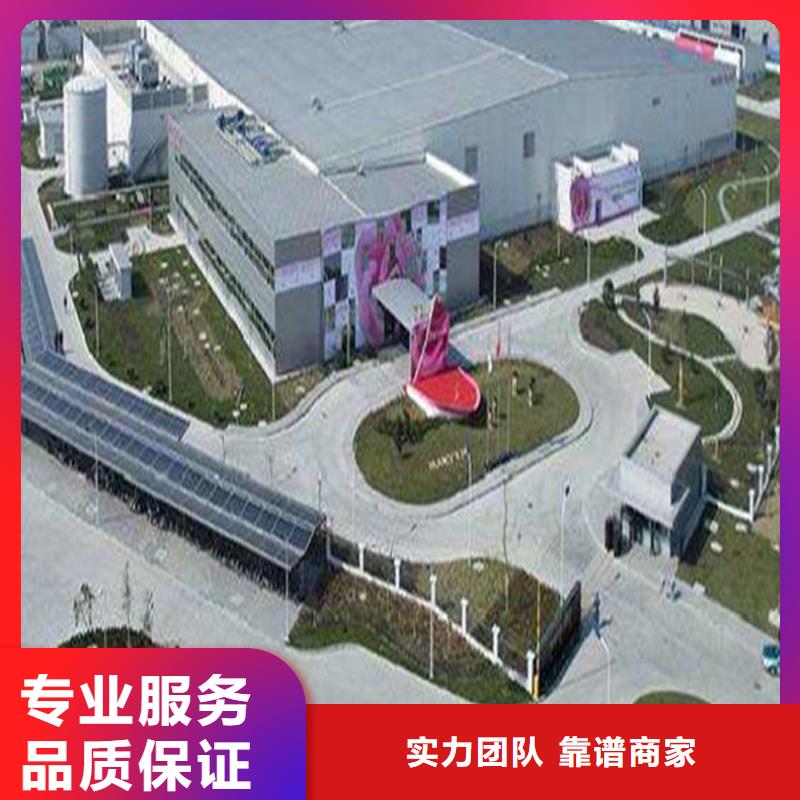 工程预算工程造价诚信经营