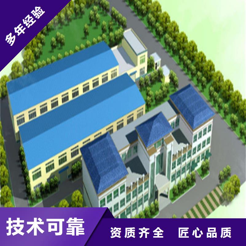 工程预算,【工程全程预算】正规公司