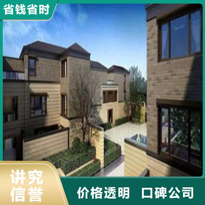 工程预算投标报价专业服务