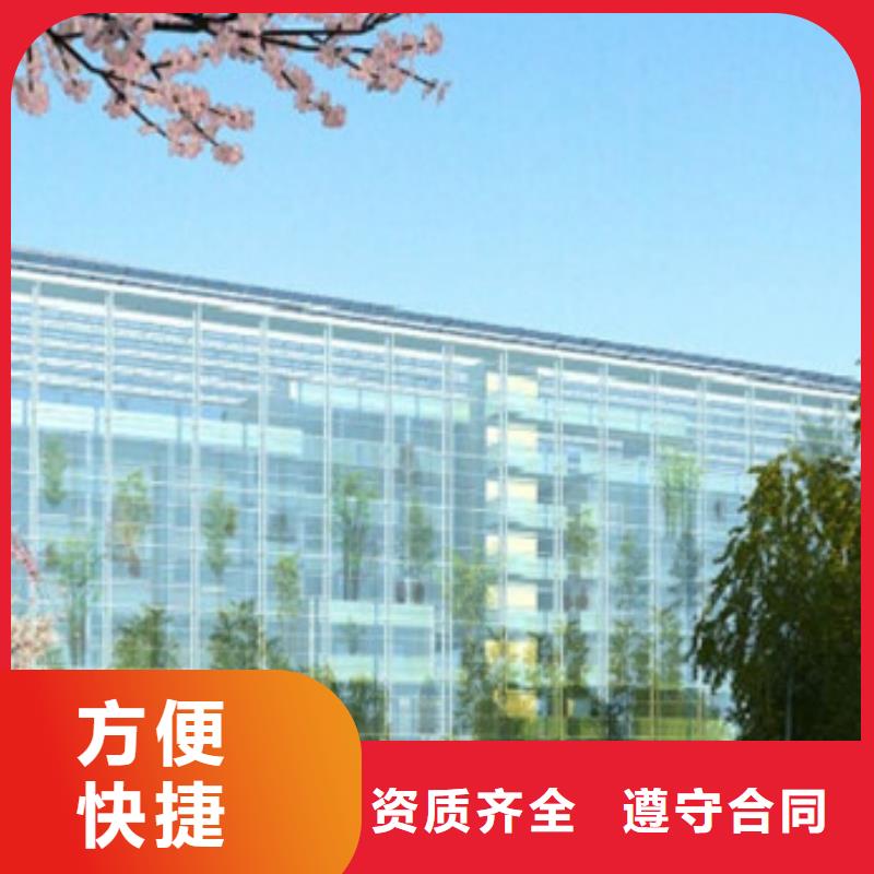 工程预算工程造价多家服务案例