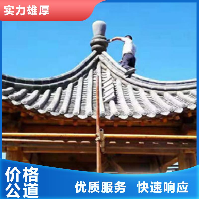 【工程预算【建筑项目投资】专业品质】