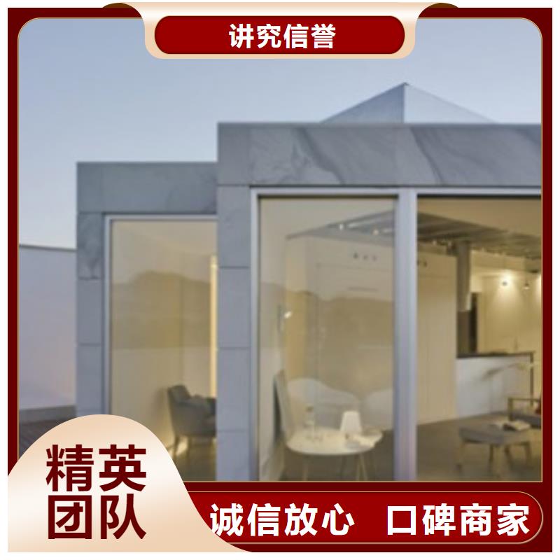 工程预算【建筑工程预算】收费合理