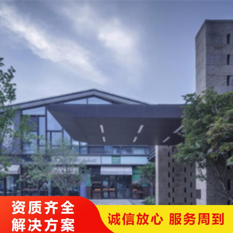 工程预算【建筑工程预算】收费合理