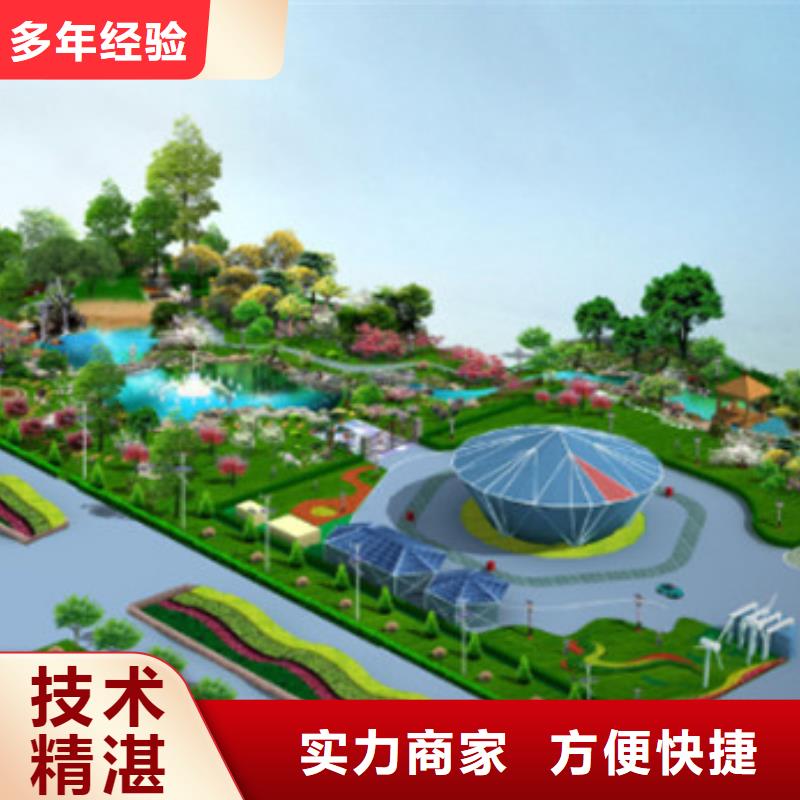 【工程预算】-【招标管理】品质保证