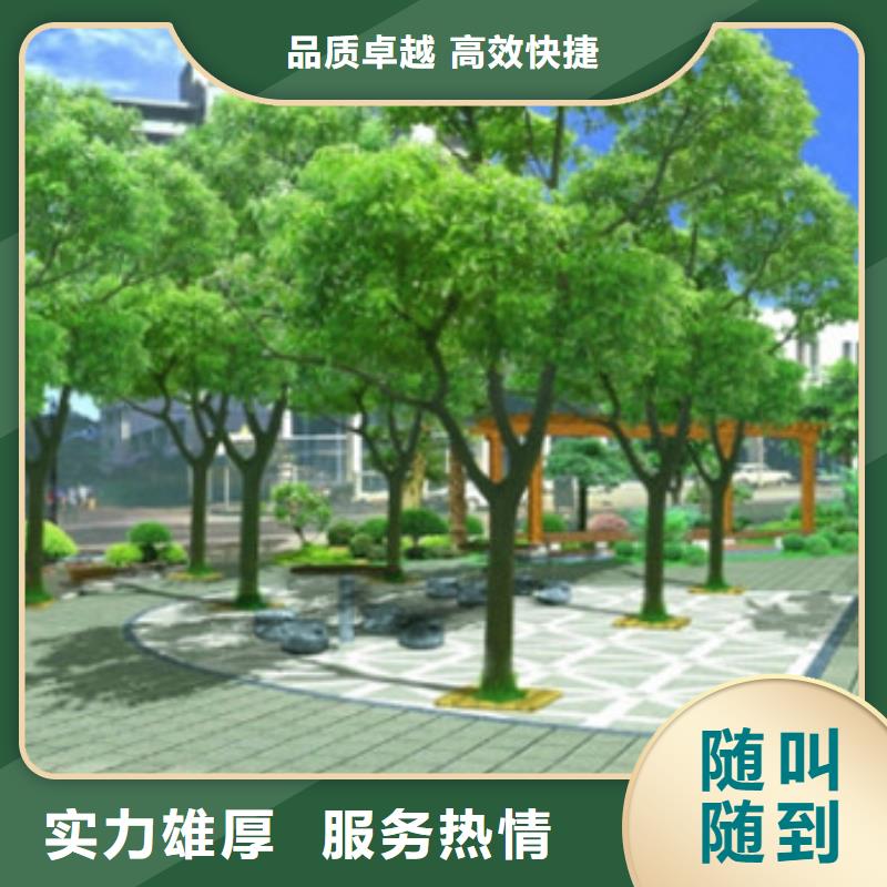 【工程预算】建筑工程预算专业公司