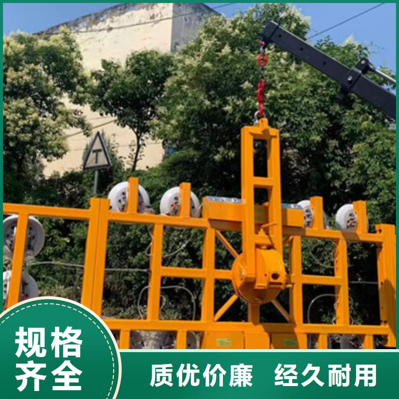 【玻璃吸盘小型升降机设备实体厂家支持定制】