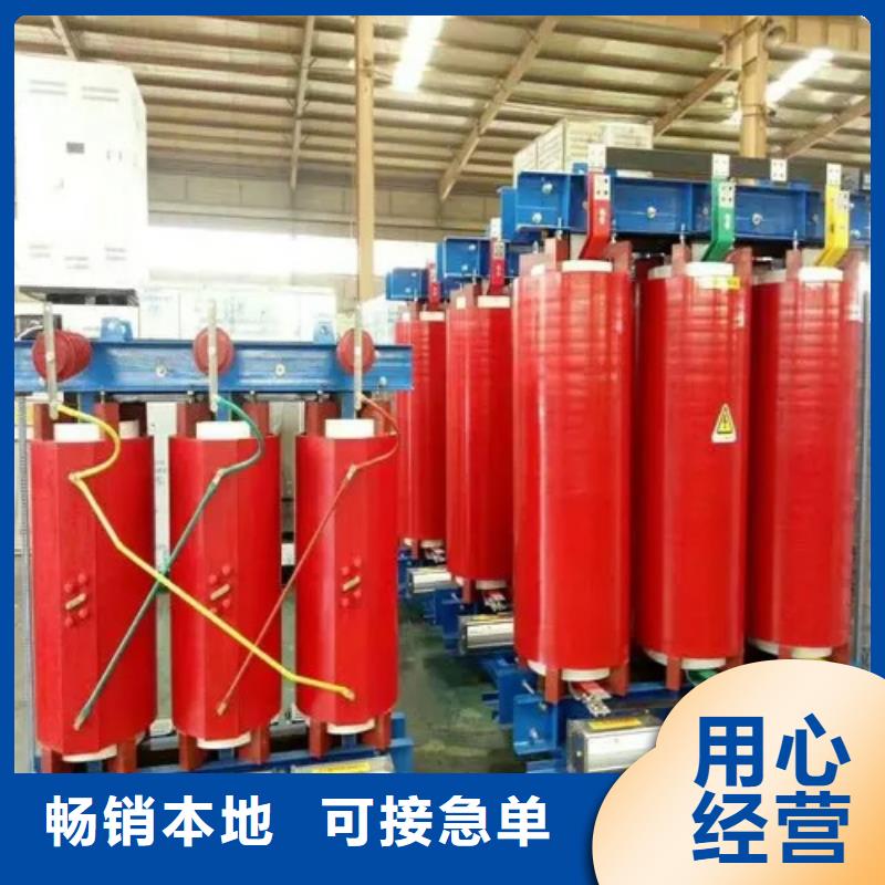 干式变压器10KVA三相变压器工厂现货供应