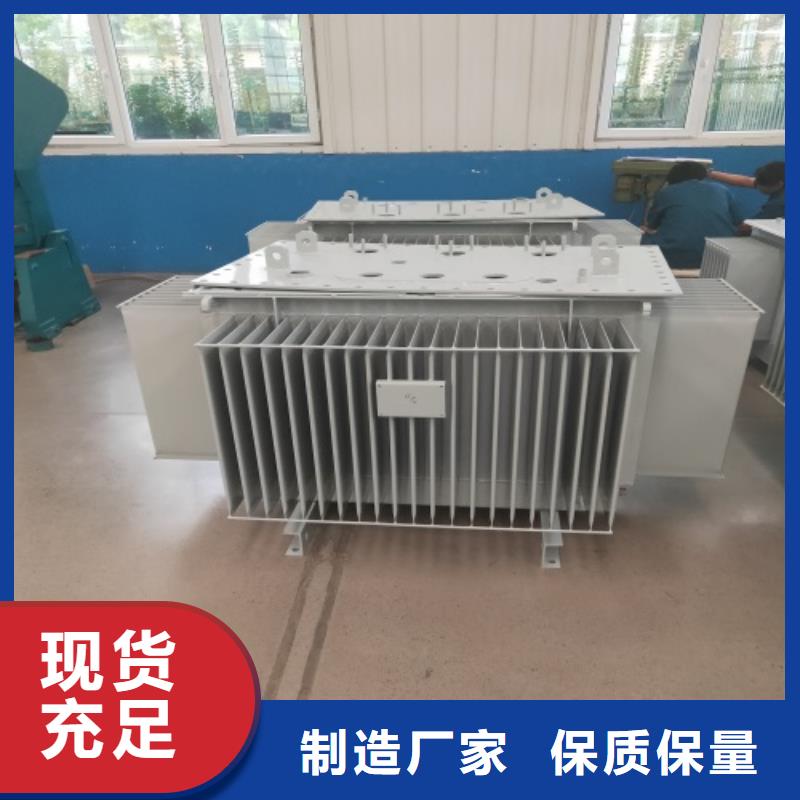 油浸式变压器变压器厂型号齐全