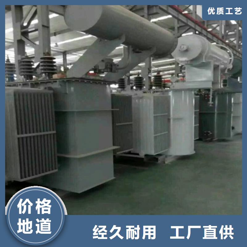 【油浸式变压器】30kw变压器专业生产N年