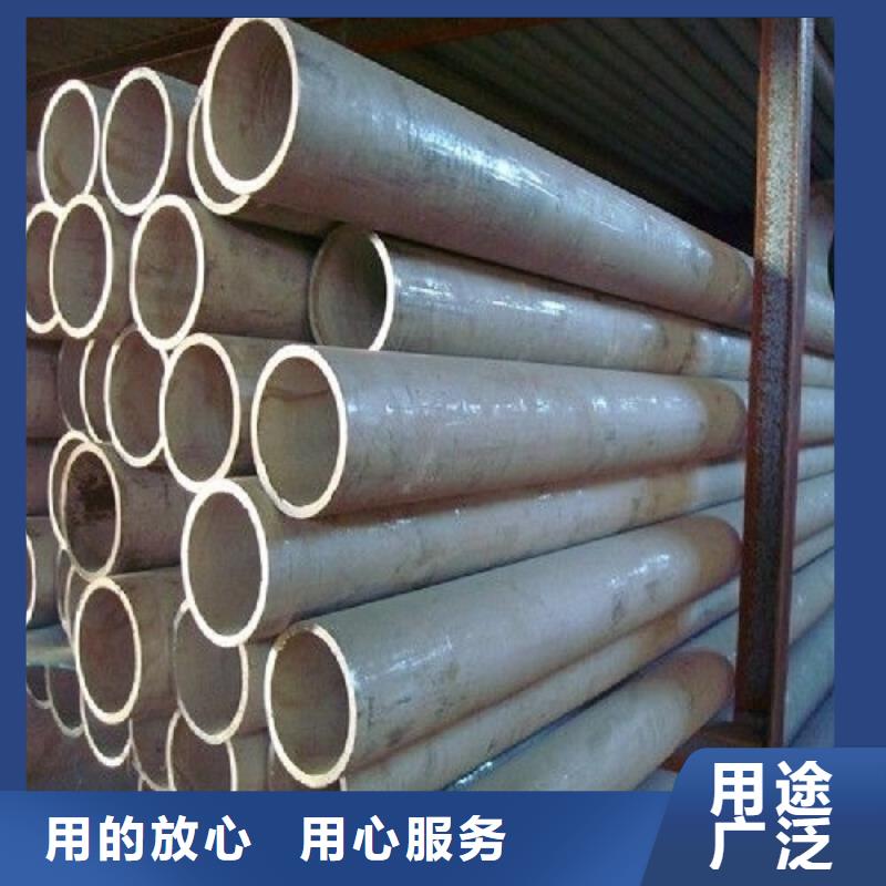 【哈氏合金管inconel625工艺精细质保长久】