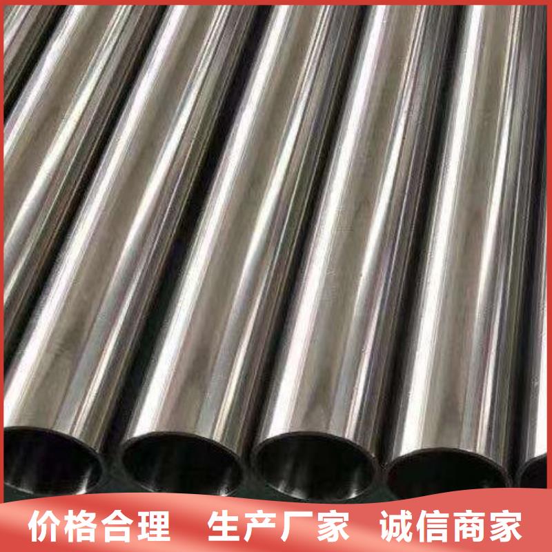 【哈氏合金管】inconel600详细参数