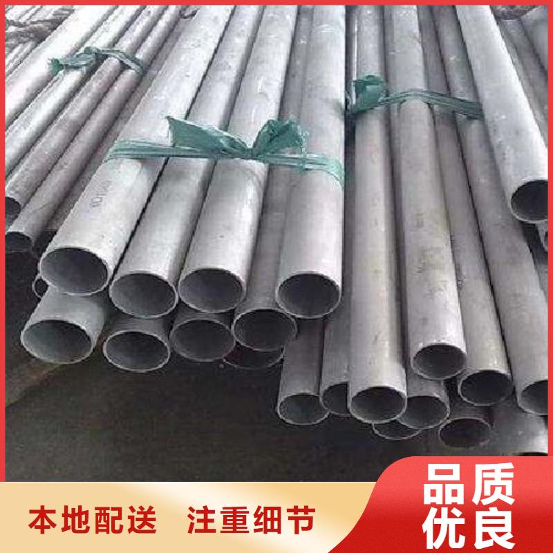 哈氏合金管,inconel600追求细节品质