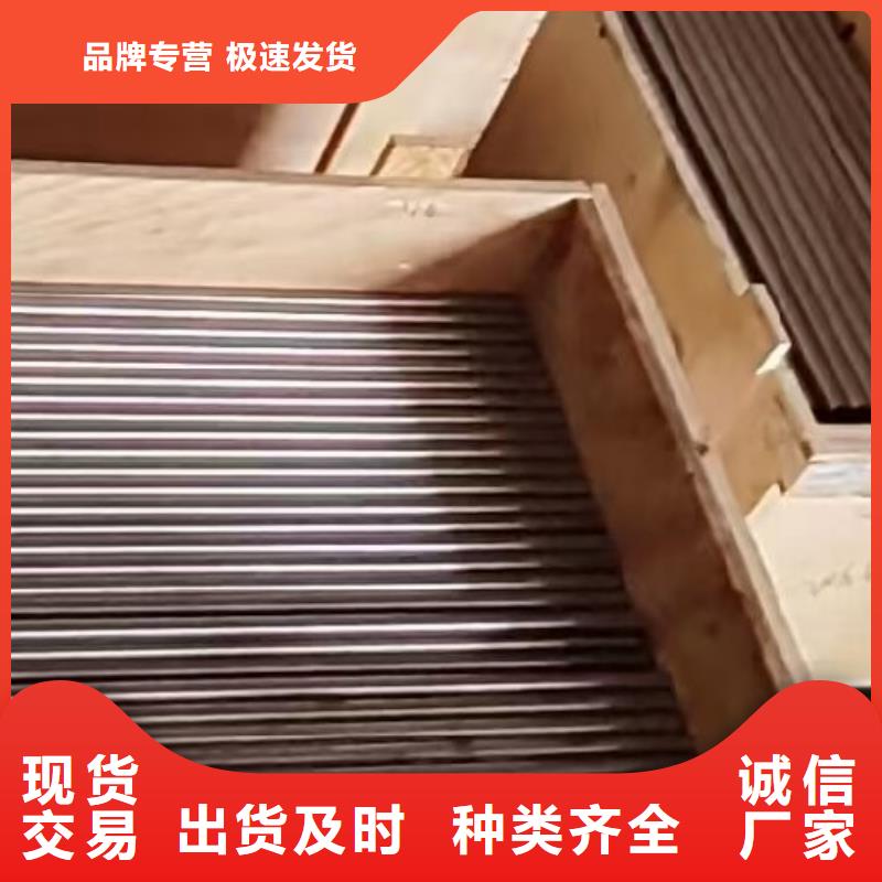 【哈氏合金管inconel600多种款式可随心选择】