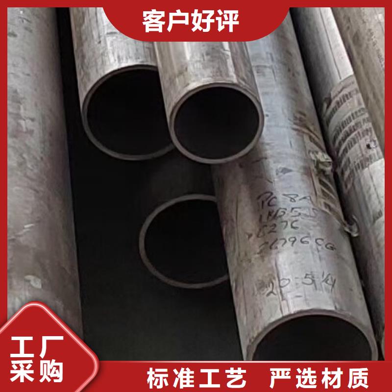 哈氏合金管_【inconel625】一站式供应