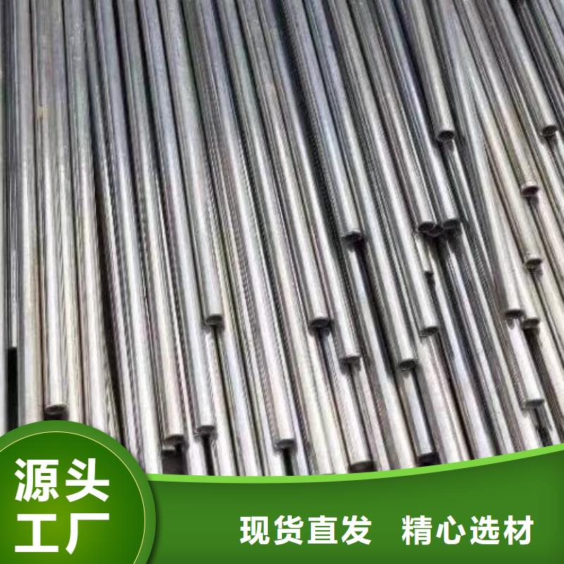 【哈氏合金管inconel600好产品不怕比】