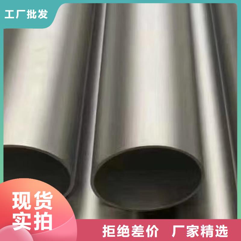 哈氏合金管inconel718产品细节参数