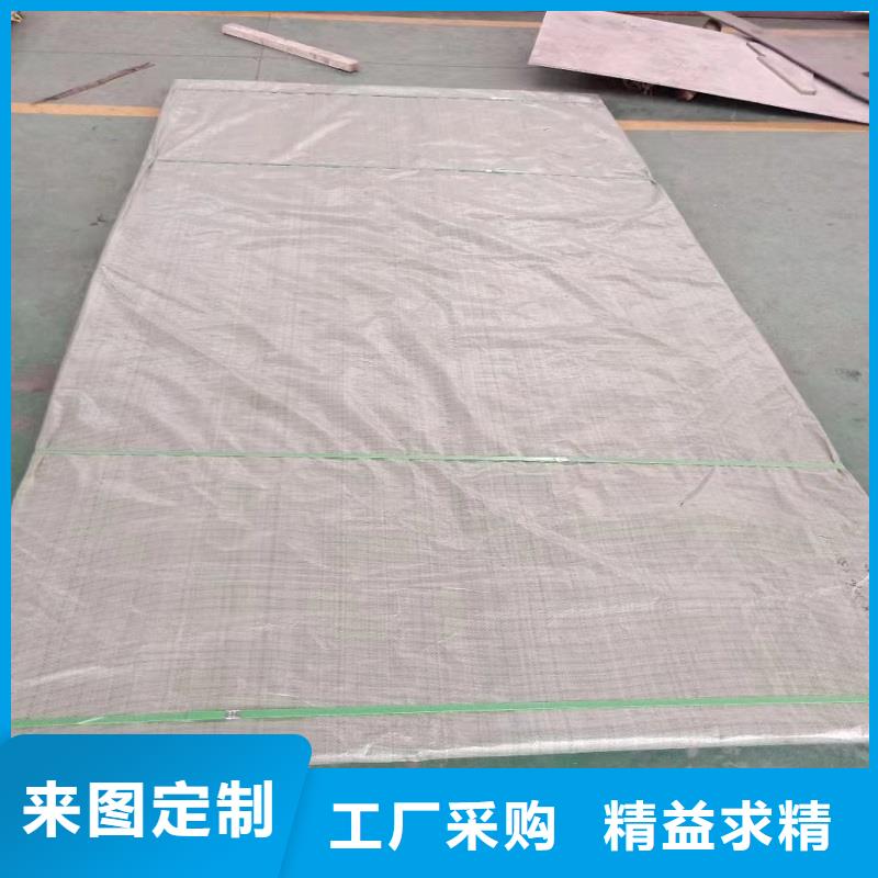 哈氏合金板inconel718品质有保障