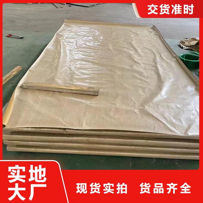 哈氏合金板inconel718品质有保障