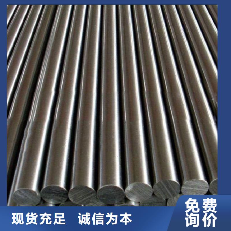 哈氏合金棒【inconel600】物流配货上门