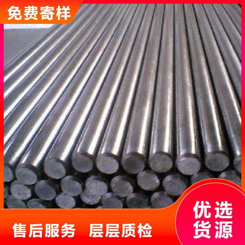 哈氏合金棒_inconel625精选好货