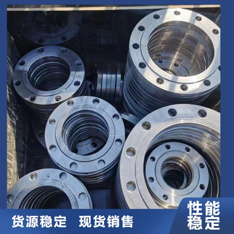 C276法兰inconel625保障产品质量