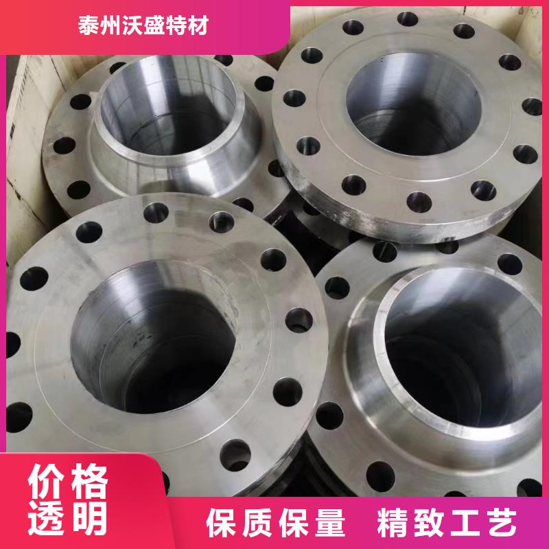 【C276法兰inconel625追求品质】