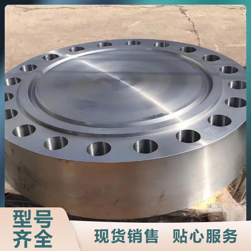 C276法兰inconel600把实惠留给您