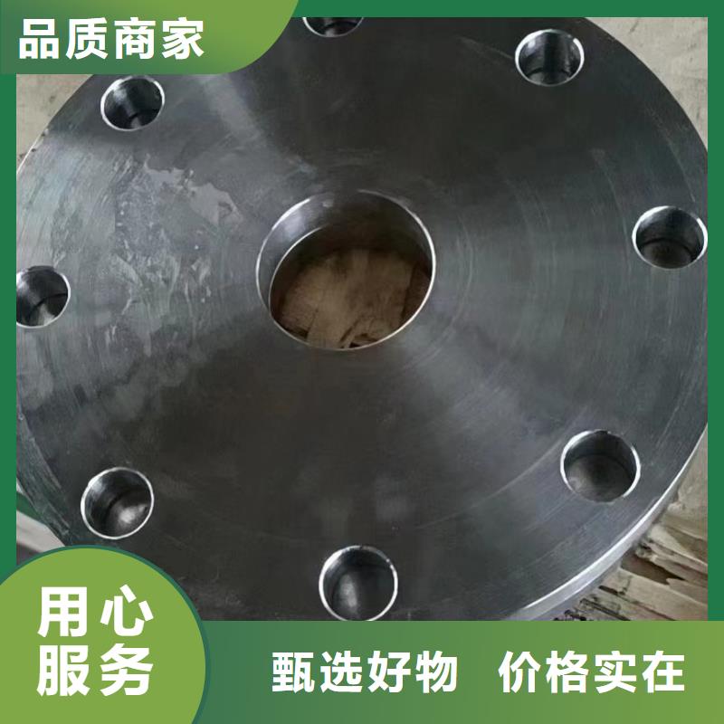 C276法兰inconel625一站式供应厂家