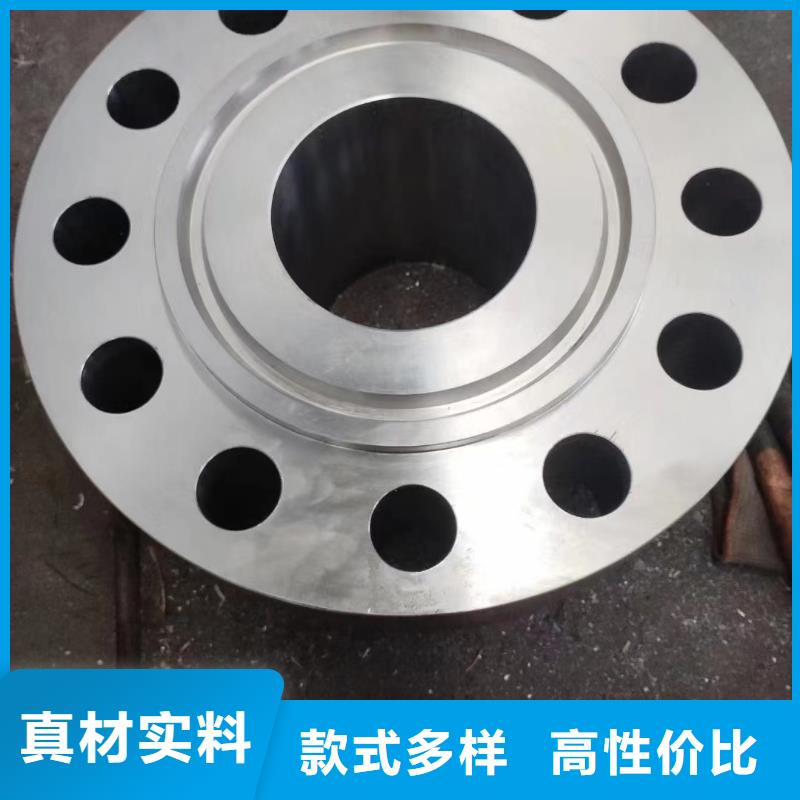 C276法兰inconel625保障产品质量