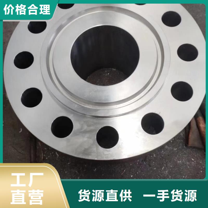 C276法兰,inconel718质检严格放心品质