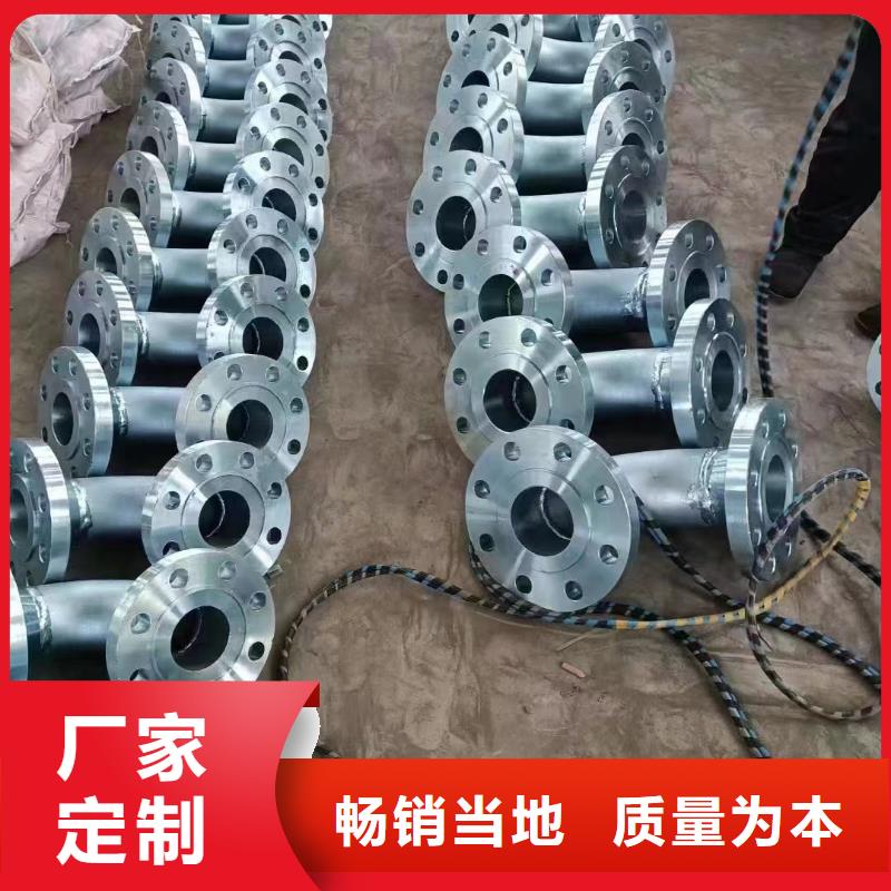 C276法兰哈氏合金C276管质量可靠