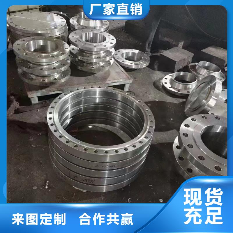 C276法兰inconel600把实惠留给您