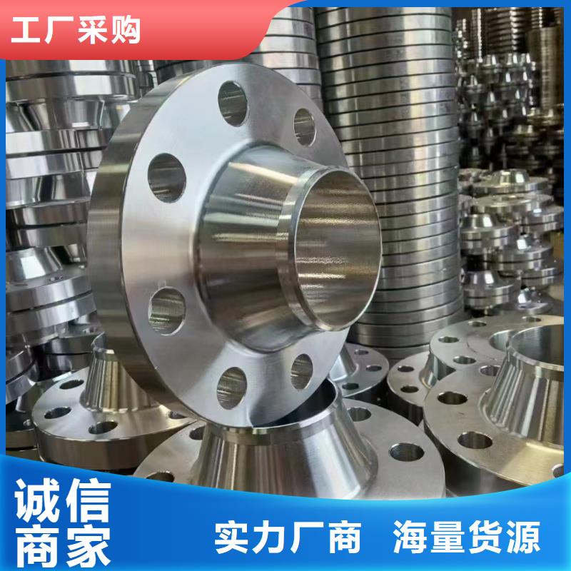 C276法兰,inconel718质检严格放心品质