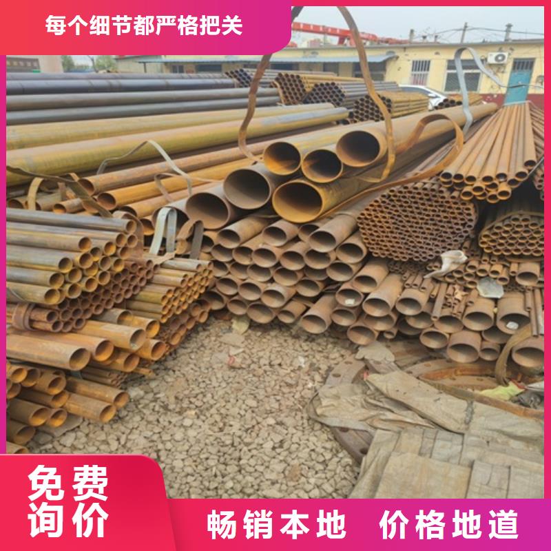 【焊管】焊管厂品质优良