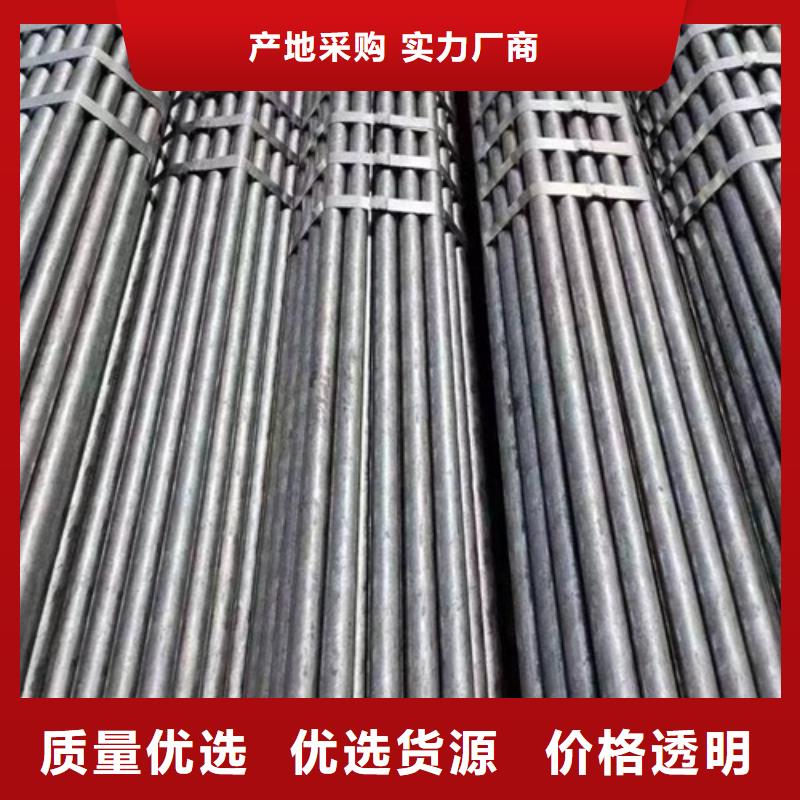 焊管无缝钢管厂质量看得见