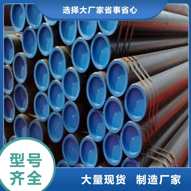 管线管,无缝钢管敢与同行比价格