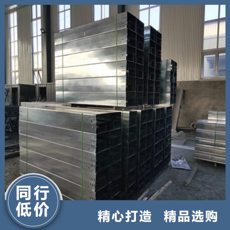 发货及时的水平桥架基地