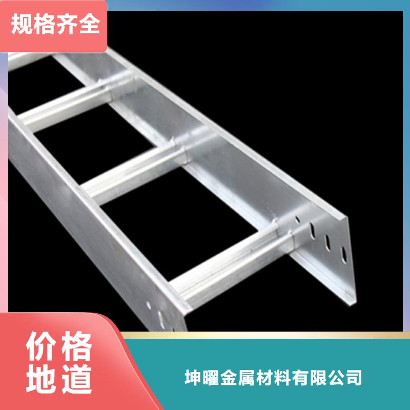 防火电缆桥架现货报价