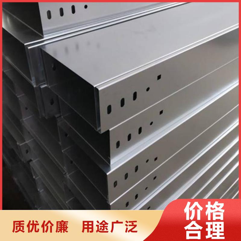 1.0米电缆桥架免费设计