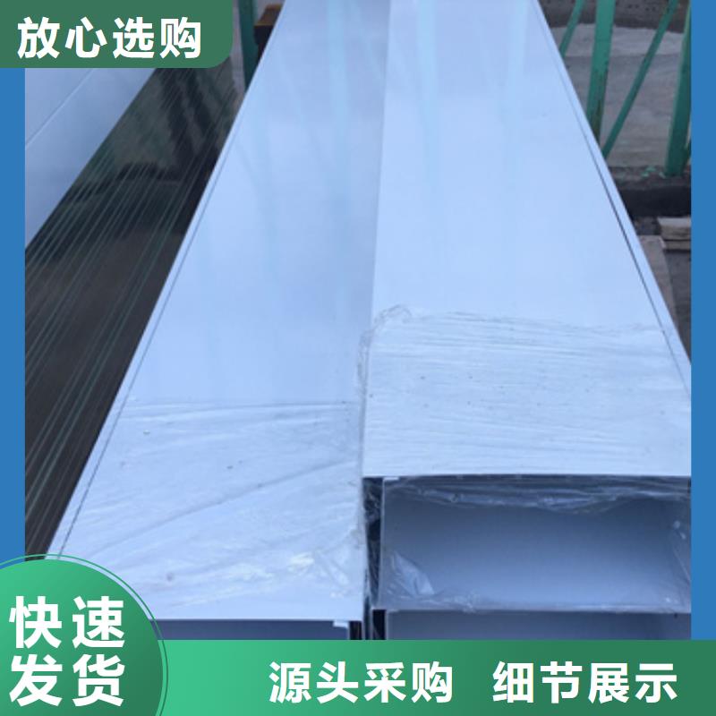 卖2.5米电缆桥架的基地