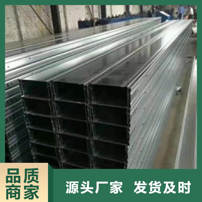 采购梯式桥架认准坤曜金属材料有限公司