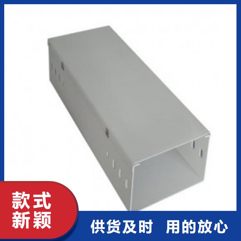 热浸锌桥架厂家批发零售