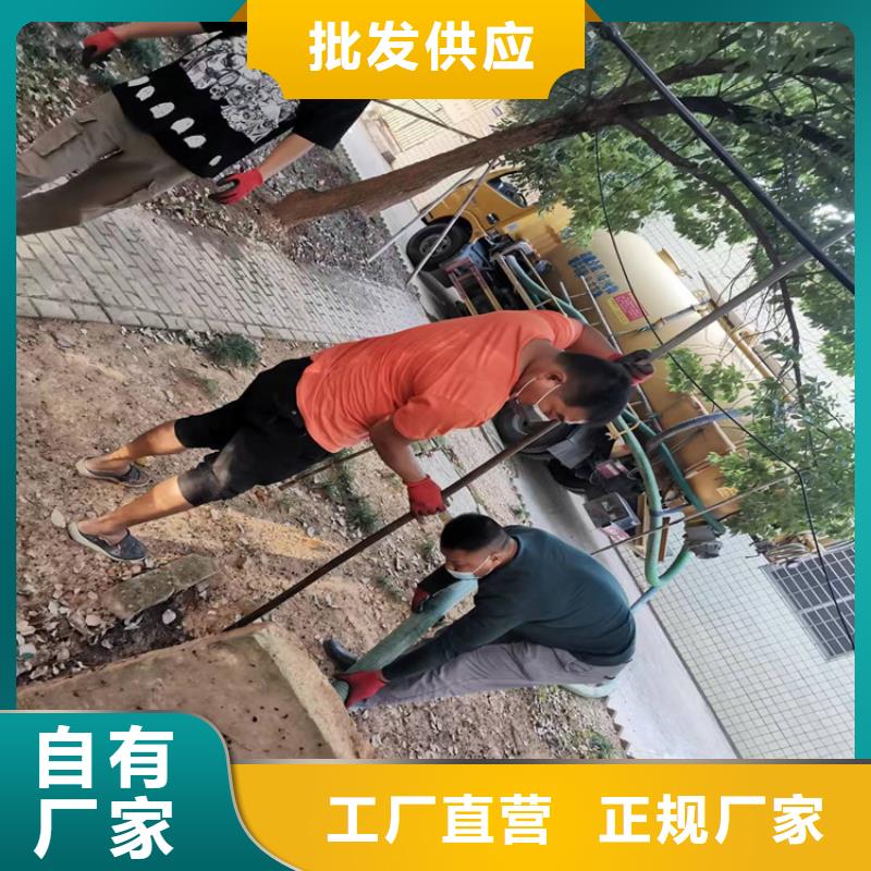 化粪池清理马桶疏通快速报价