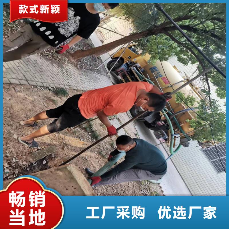 化粪池清理,【城市垃圾清运】海量现货