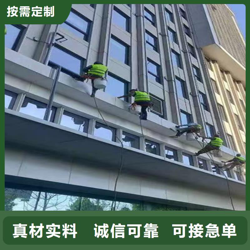 外墙清洗城市垃圾清运经久耐用