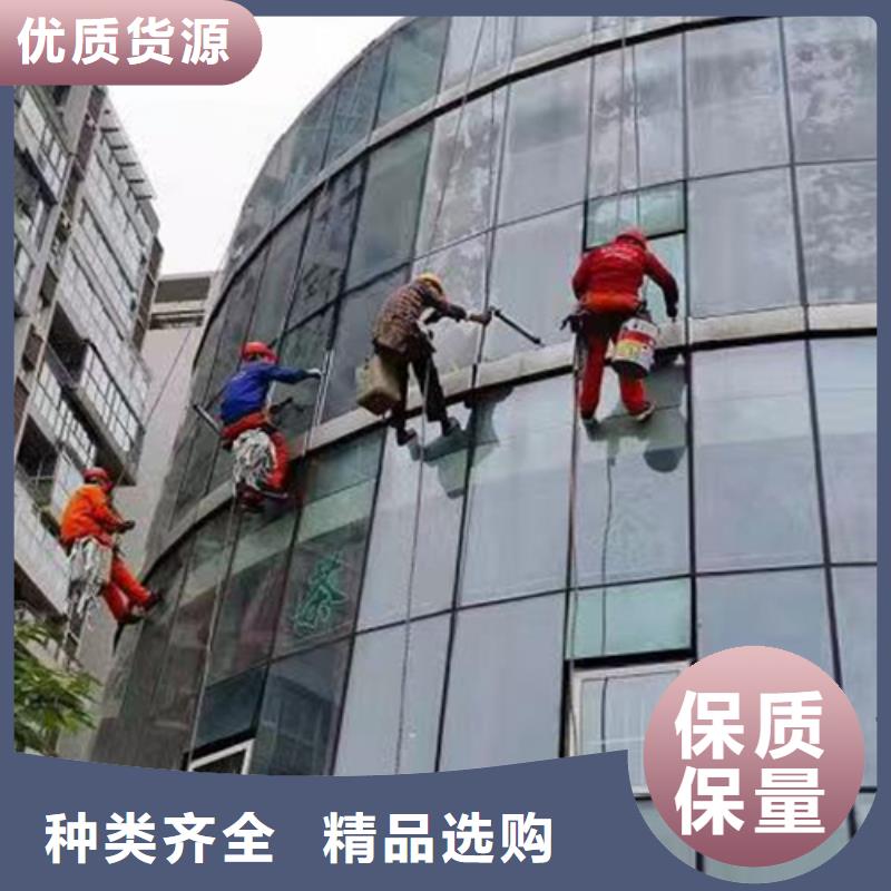 【外墙清洗】排污管道清洗选择大厂家省事省心